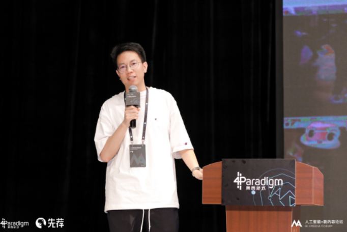 QQ图片20190704161718